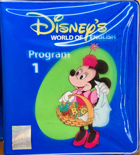 【受付中】DWE ディズニー英語　DVD トークアロング　セット