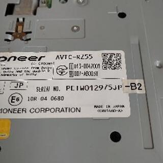 カロッツェリア ナビ AVIC-RZ55