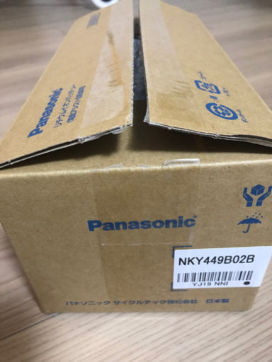 パナソニック　電動自転車用バッテリー　新品