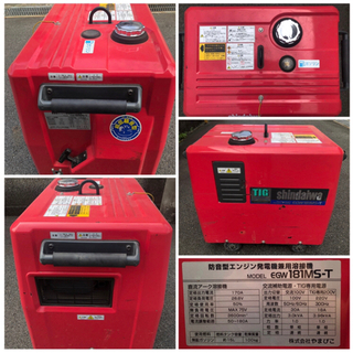 引き渡し決定】新ダイワ (やまびこ) ガソリン エンジン 溶接機 兼 発電 