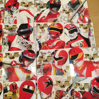 スーパー戦隊official Mook 20世紀 全巻