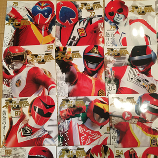 スーパー戦隊official Mook 20世紀　全巻