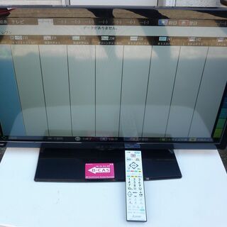 ☆三菱 MITSUBISHI LCD-32LB7H 32V型液晶...