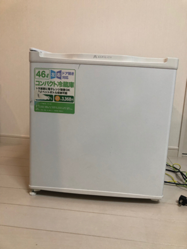 お譲り先決定　1ドア　冷蔵庫　46L