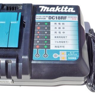 ☆マキタ Makita GA404DN 100mm 充電式ディスクグラインダー◆握りやすく使いやすい