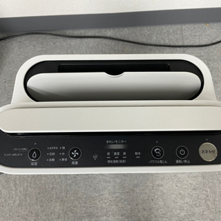 シャープ 加湿空気清浄機 KC-J50W