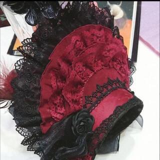 ロリータ ボンネット ワインレッド系