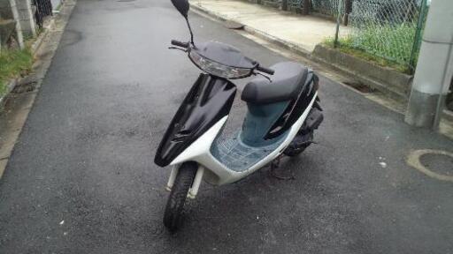dio  af27    部品ドリ車