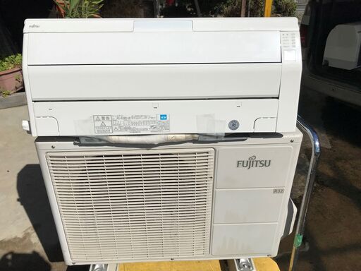 ★高機能★美品★２．８ｋｗ★富士通★音声機能★掃除機能★仮運転済★