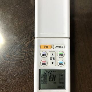 日立 エアコン 2.5kw 白くまくん RAS-XJ25L-W RAC-XJ25L 動作良好 2021 