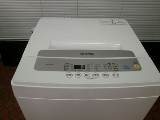 ID 984749 アイリスオーヤマ5.0Kg 2021年製 IAW-T502E