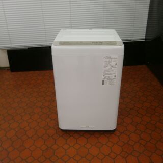 リサイクルショップどりーむ鹿大前店】No.9974 洗濯機 ハイアール 2018 