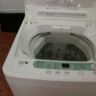 ID 984711 ヤマダ4.5Kg 2017年製 YWM-T45A1