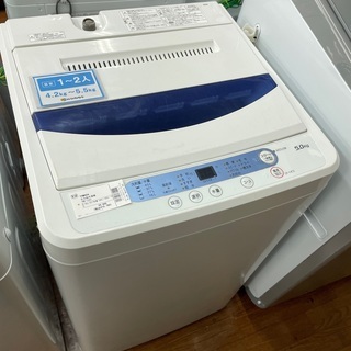 YAMADA 5.0kg全自動洗濯機 YWMーT50A1 2017年製 chateauduroi.co