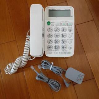 シャープ電話機JD-320CL