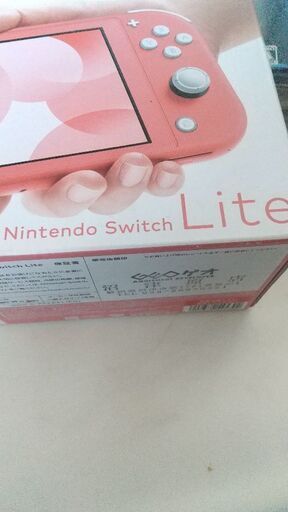 新品　ニンテンドースイッチライト　switch Lite ピンク