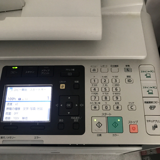 キャノン レーザープリンタ MF8530Cdn 複合機