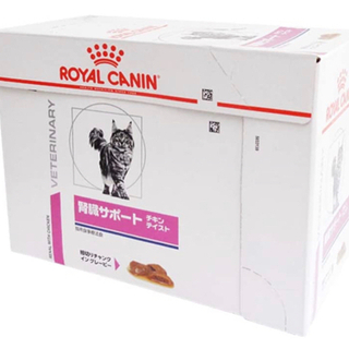 【ネット決済・配送可】ロイヤルカナン 猫 腎臓サポート