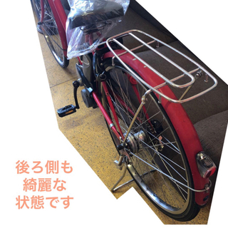 Panasonic エーガールズ 電動自転車 26インチ 3変速 5ah no.258