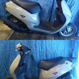 ディオフィット（AF27）パワフルな2スト原付・走ります