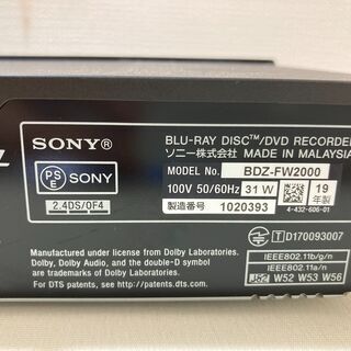 ■中古品 SONY 2TB ブルーレイディスクレコーダー BDZ-FW2000 2019年製◎