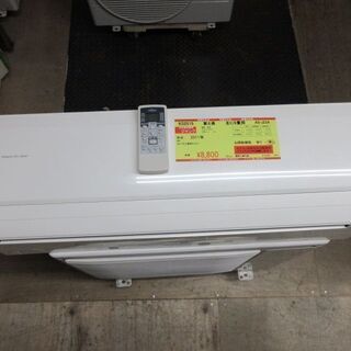 K02515　富士通　中古エアコン　主に6畳用　冷2.2kw ／...