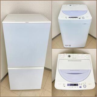 【地域限定送料無料】【おすすめセット】冷蔵庫・洗濯機   ARC...