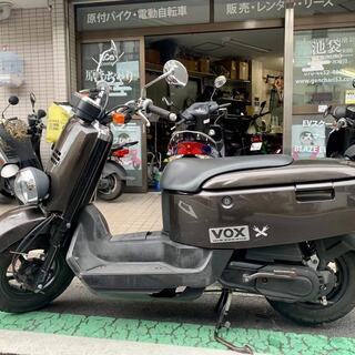 豊島区大塚ヤマハVOXボックス　実働車　4スト50cc　SA31...