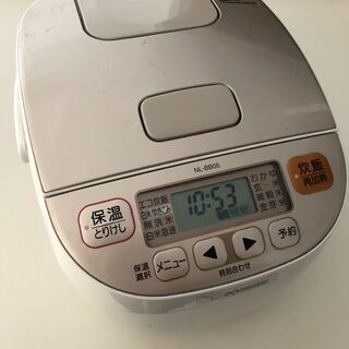 炊飯器(ZOJIRUSHI NL-BB05)2016年製
