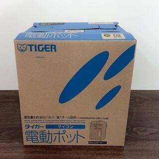 【ハッピー西葛西店】電気ポット　3.0L　【箱入り未使用品】タイ...