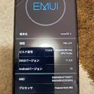 【ネット決済・配送可】Huawei nova 5T SIMフリー...