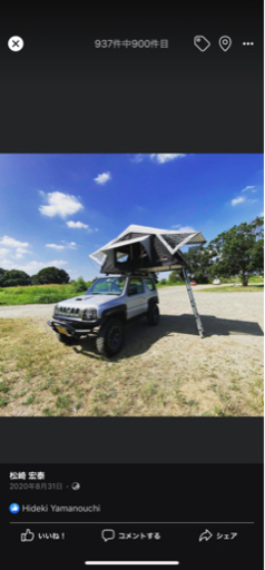 AN様 Topics No.0404 ｜ Z/X - Zillions of enemy X - ゼクス公式サイト