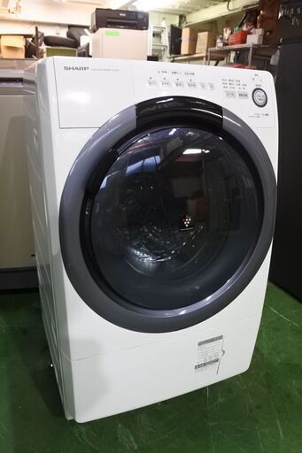 SHARP 20年式 ES-S7D-WR 7kg洗い 3.5kg 乾燥 ドラム式洗濯機 プラズマクラスター エリア格安配達 10*2