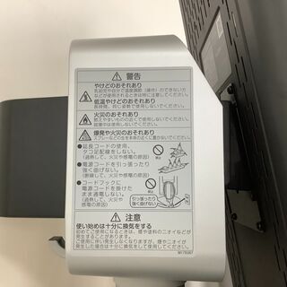 6ヶ月保証付き！ DAIKIN暖房機【トレファク岸和田】