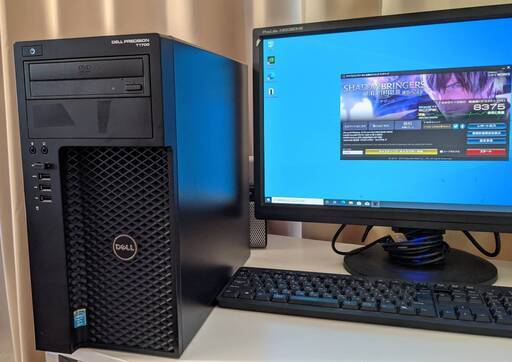 ゲーミングPC⑤/フォートナイトやapexにも/SSD120GBで高速起動/メモリ16GB/GTX1050 /HDD500GB /スピーカー内蔵/正規版Windows 10 Pro搭載