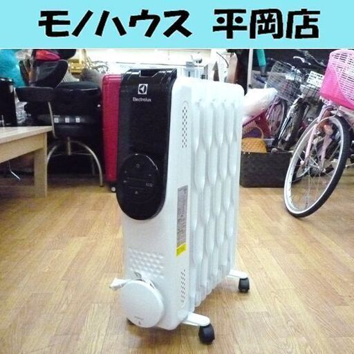 オイルヒーター エレクトロラックス EO12D101C0 ホワイト/白 2020年製 幅45.5×奥行25×高さ65cm 札幌市 清田区 平岡