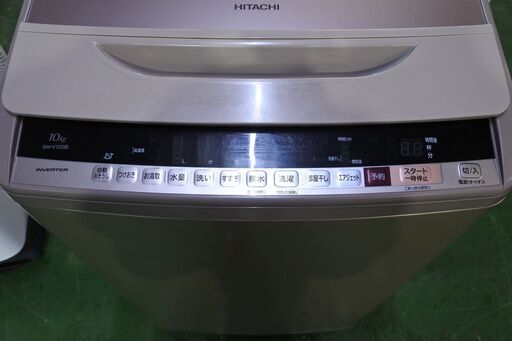 日立 17年式 BW-V100B 10㎏洗い 簡易乾燥機能 ファミリータイプ 洗濯機 エリア格安配達 10*2