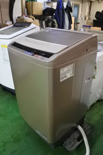 日立 17年式 BW-V100B 10㎏洗い 簡易乾燥機能 ファミリータイプ 洗濯機 エリア格安配達 10*2