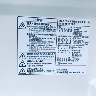 ⭐️2018年式⭐️ 限界価格挑戦！！新生活家電♬♬洗濯機/冷蔵庫　-フェイラー長財布