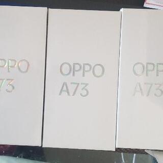 【ネット決済・配送可】新品未開封 本体3台 ほぼ半額！Oppo ...