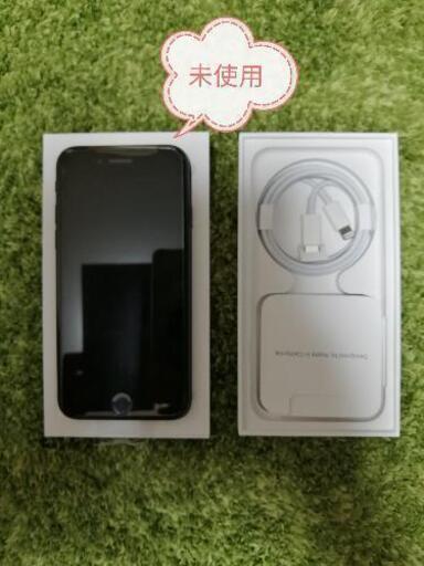 iPhone SE 2 au 64 GB ブラック