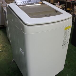 Panasonic 17年式 NA-FD80H3 8kg洗い 4.5kg乾燥 ファミリータイプ 洗濯