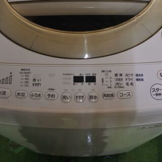 東芝 16年式 AW-7D3M 7kg 洗い 簡易乾燥機能 ファミリータイプ 洗濯機 エリア格安配達 10*2