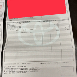 ランドプラド　タイヤホイールセット