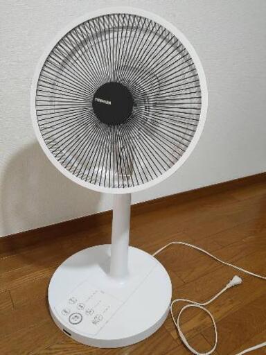 またまだ使える！