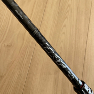 ロックフィッシュ HRF86MHB リールセット