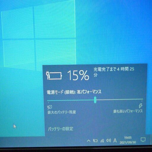 新品爆速SSD レッド ノートパソコン Windows10 中古美品 13型ワイド
