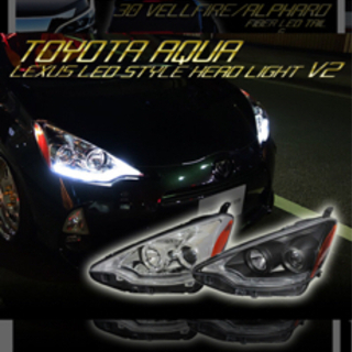 アクア　クリスタルアイ　ヘッドライト　社外