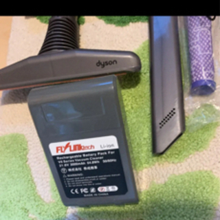 ダイソン v6  dc62