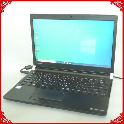 中古美品 ノートパソコン 超高速SSD 13型ワイド 東芝 dynabook R73/T 第6世代 i3 8GB 無線 Wi-Fi Bluetooth カメラ Windows10 Office